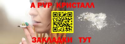 jwh Кумертау