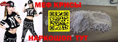 гидра Кулебаки