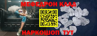 гидра Кулебаки