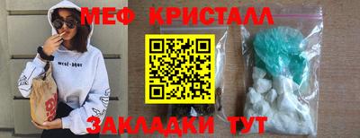 гидра Кулебаки