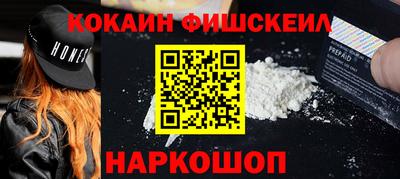jwh Кумертау