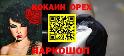 a pvp Краснокаменск