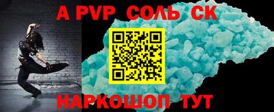 гидра Кулебаки