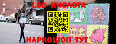 jwh Кумертау