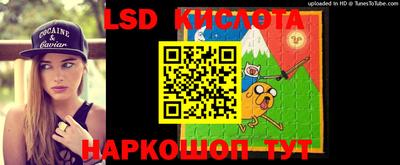 кокс Краснознаменск