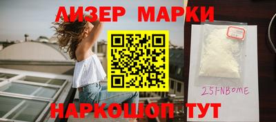 гидра Кулебаки