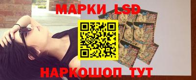 jwh Кумертау