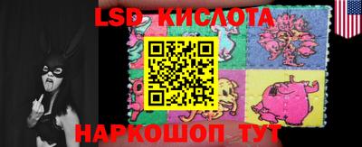jwh Кумертау