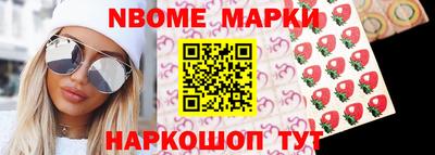 сатива Кунгур