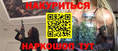 гидра Кулебаки
