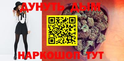 jwh Кумертау