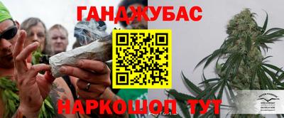 jwh Кумертау