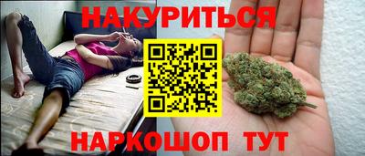 сатива Кунгур