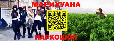 сатива Кунгур