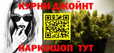jwh Кумертау