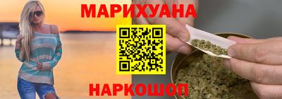 гидра Кулебаки