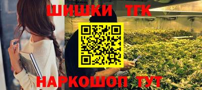 jwh Кумертау
