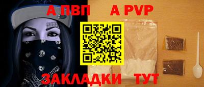jwh Кумертау