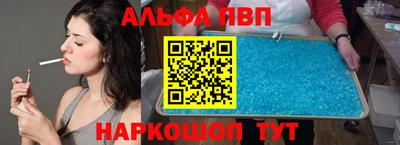 jwh Кумертау
