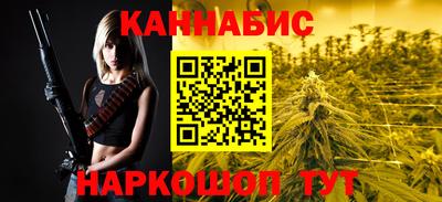 спиды Краснодар