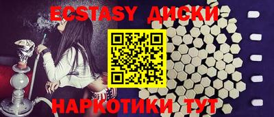 гидра Кулебаки