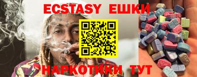 гидра Кулебаки