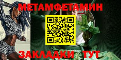 jwh Кумертау