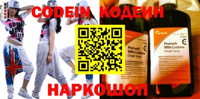 сатива Кунгур