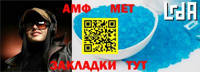 jwh Кумертау