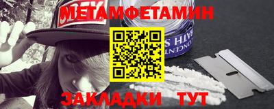 гидра Кулебаки