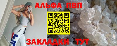 гидра Кулебаки