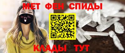 a pvp Краснокаменск