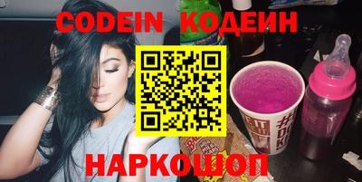 гидра Кулебаки