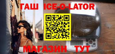сатива Кунгур