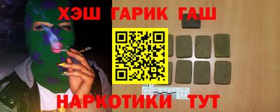 сатива Кунгур
