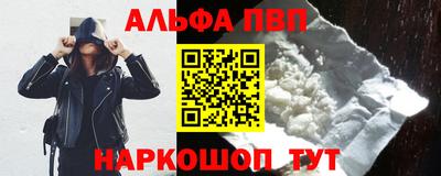 сатива Кунгур