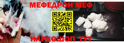 кокс Краснознаменск
