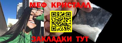 a pvp Краснокаменск