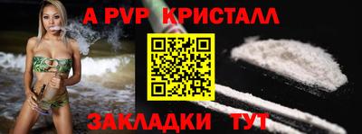 гидра Кулебаки